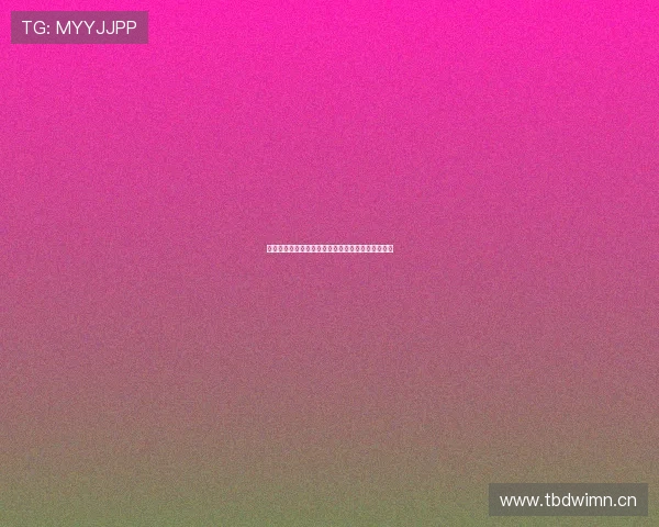 大赢家足球直播平台最新入口及观看全赛事指南解析