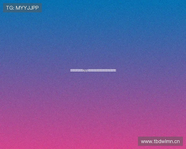 广东体育在线直播app下载全新上线畅享精彩赛事直播实时更新